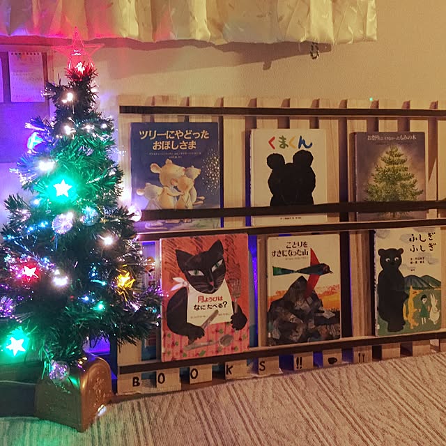 リビング/クリスマス絵本/クリスマスツリー/すのこ棚DIY/ホットカーペットのインテリア実例 - 2015-12-11 22:40:24