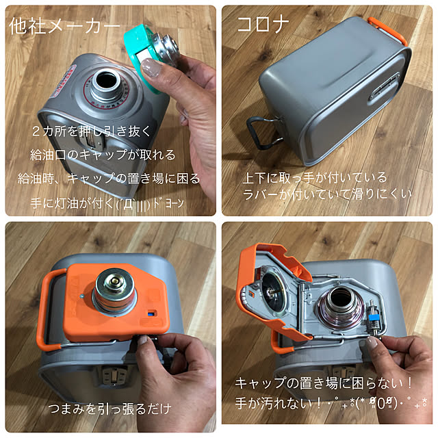 nonさんの実例写真