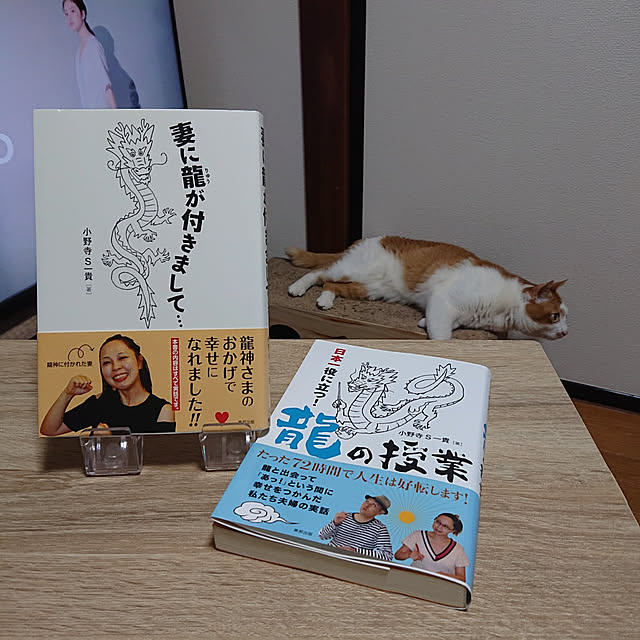 mugi77327732さんの実例写真