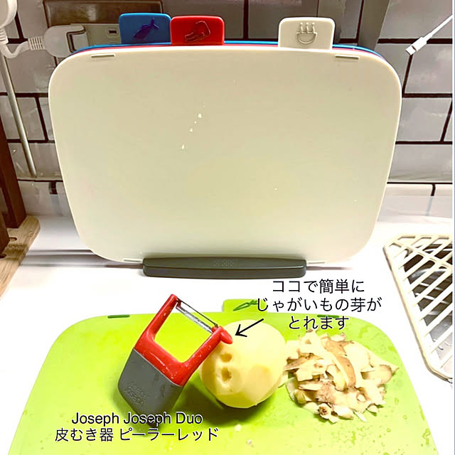 mo-nosukeさんの実例写真
