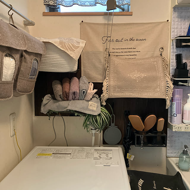 yuzuさんの部屋