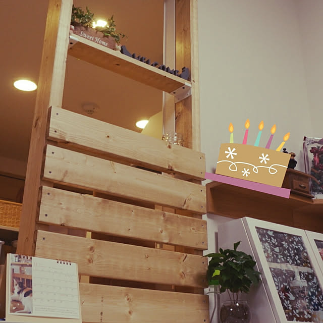 kinakinaさんの実例写真