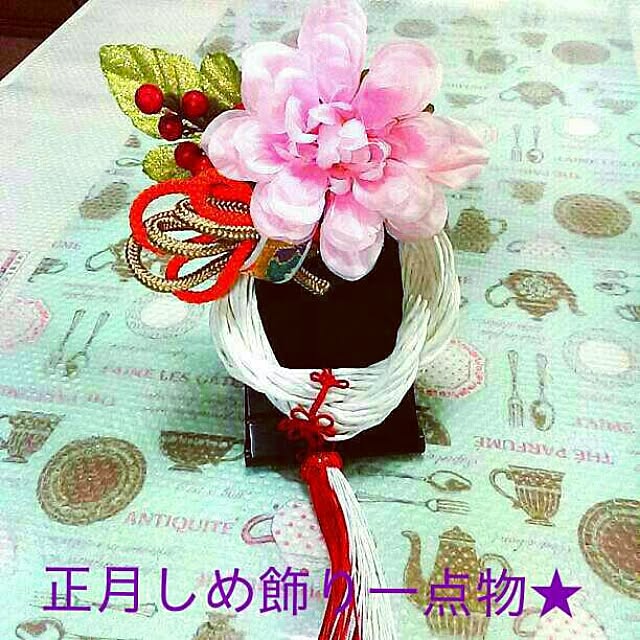 tibiさんの実例写真