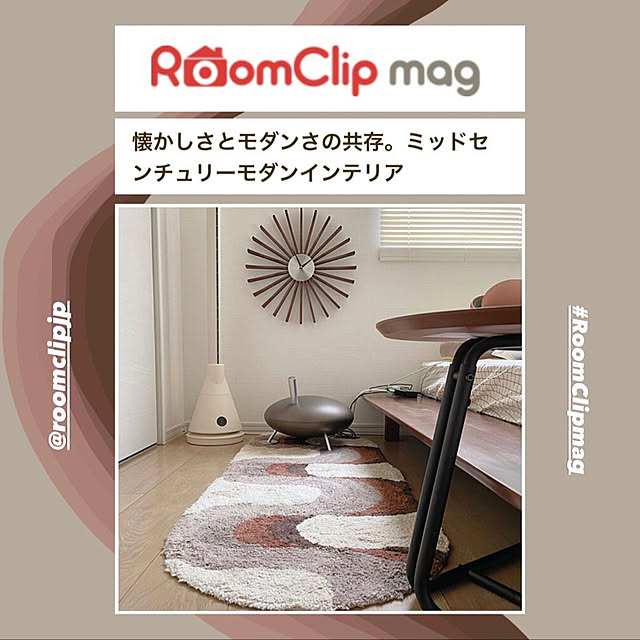 maiyokoyamaさんの実例写真