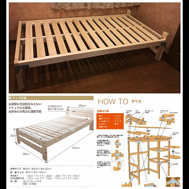 Makoto workplaceさんの実例写真