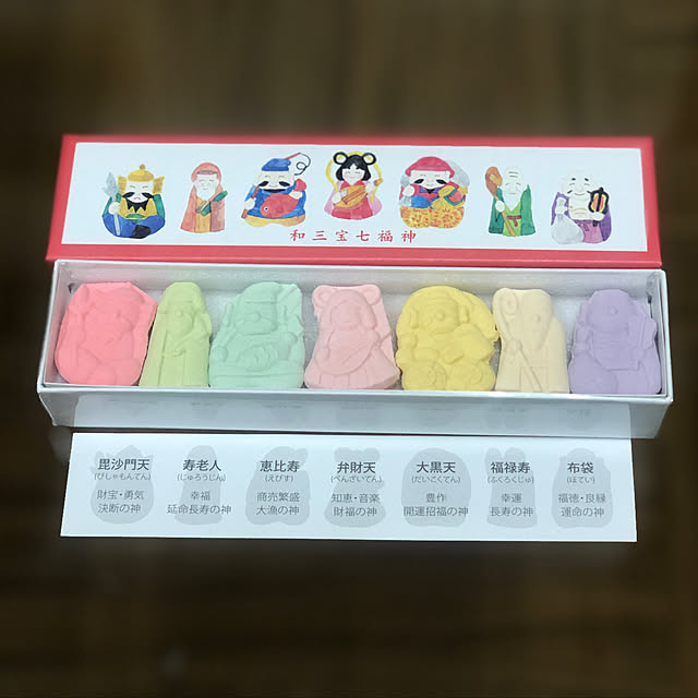 sakakenさんの実例写真