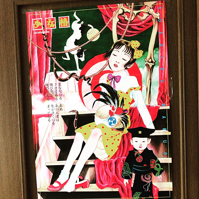 MISAさんの実例写真