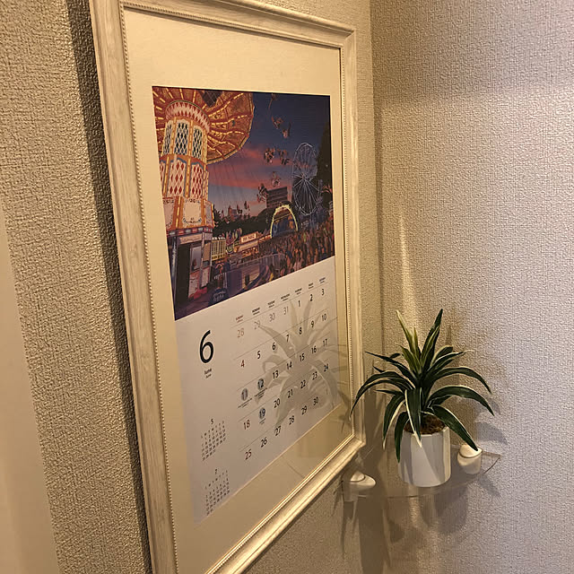 katoさんの部屋