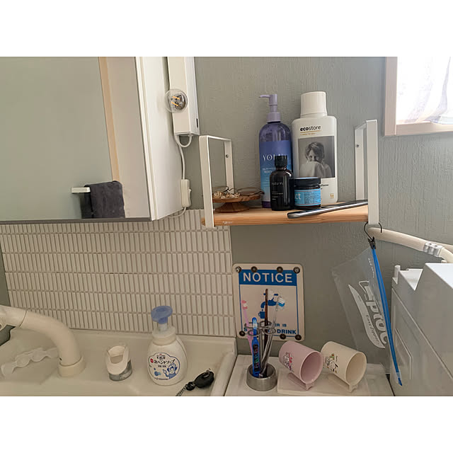 kaさんの実例写真