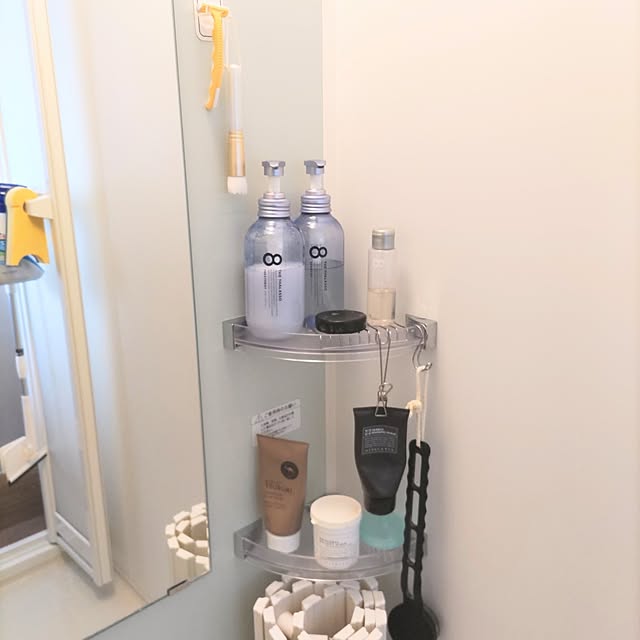 Maroさんの部屋