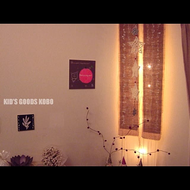 KIDSGOODSKOBOさんの実例写真