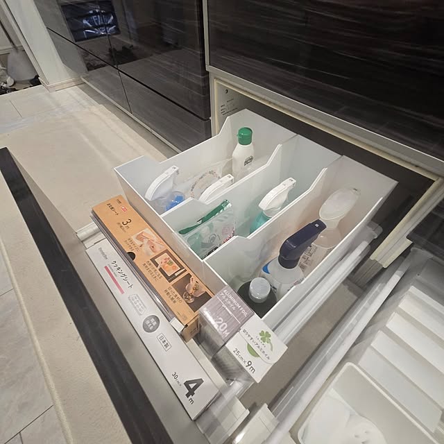 maruさんの部屋