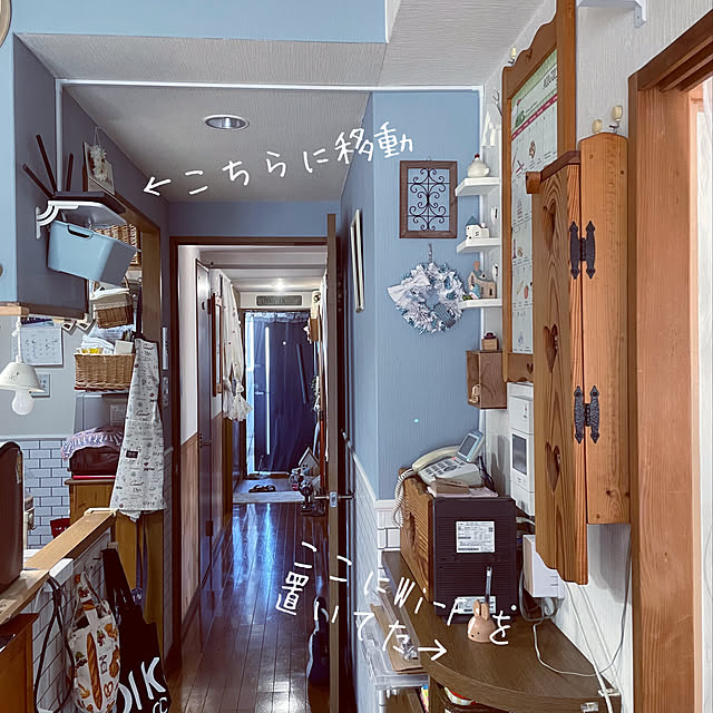 honpoさんの実例写真