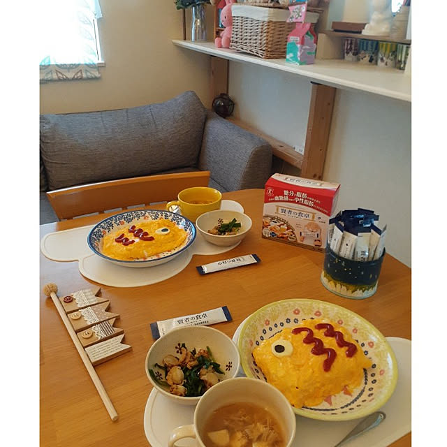 ayamamaさんの実例写真