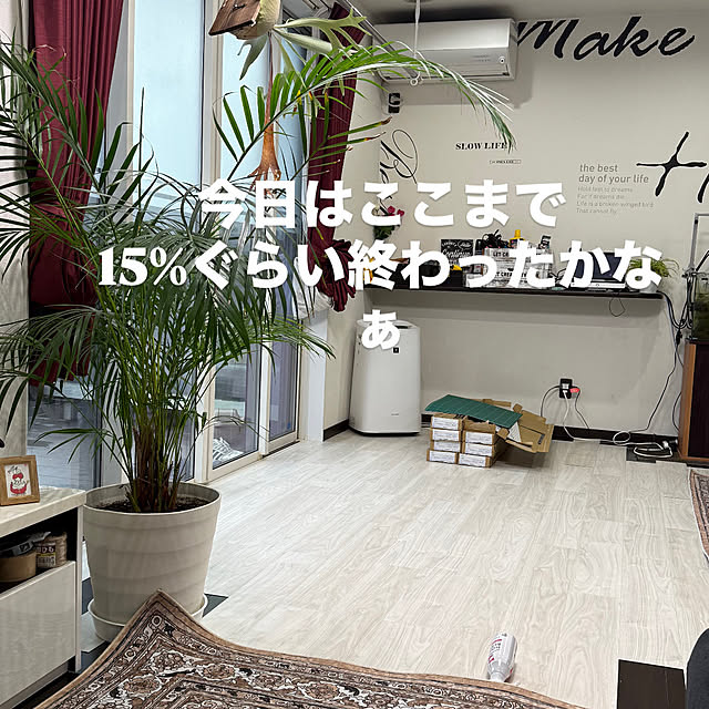 AKiさんの実例写真