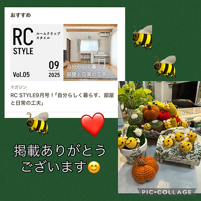 Aqettyさんの実例写真