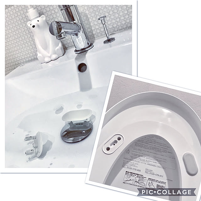 pooさんの実例写真