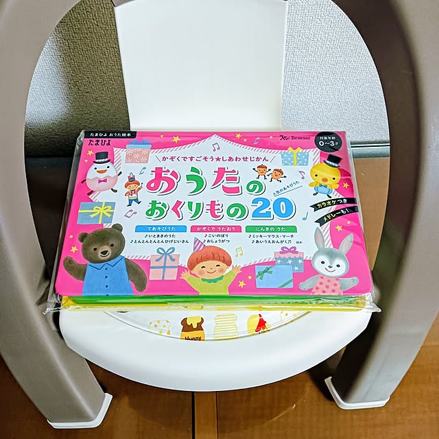 hanachanさんの実例写真