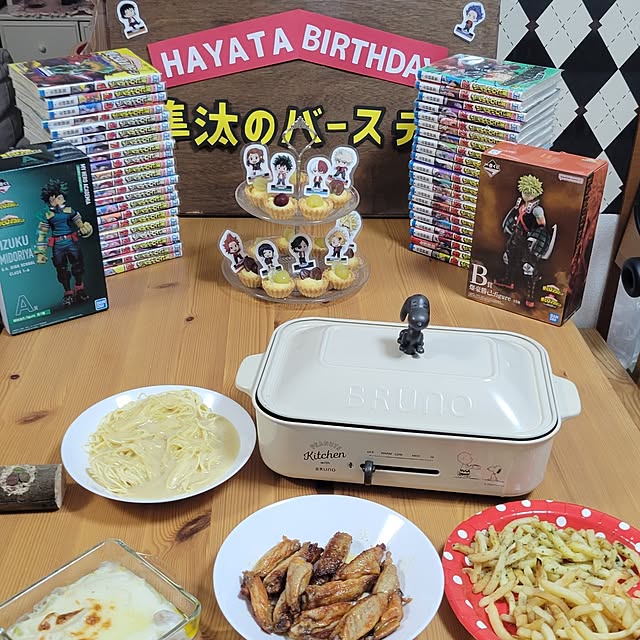 ANTENNAさんの実例写真