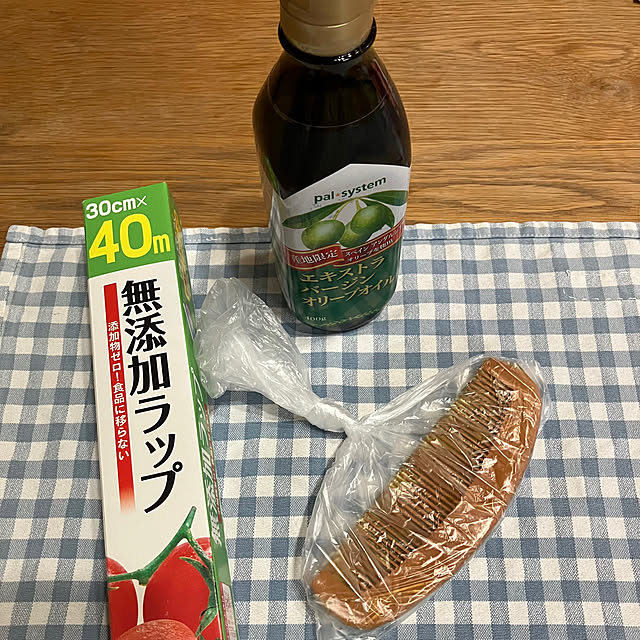 akanekoさんの部屋