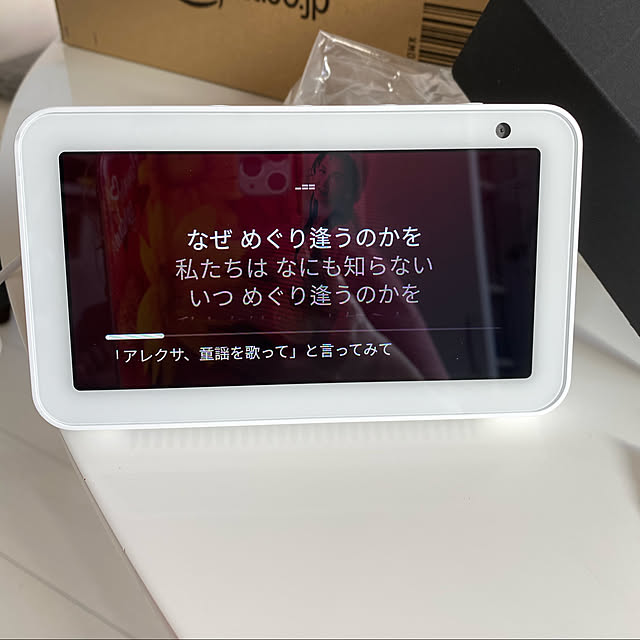 kizunaさんの実例写真