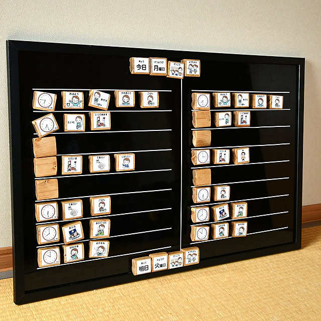 carbonaraさんの実例写真