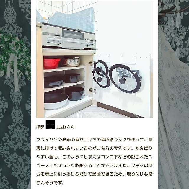 LUMIXさんの実例写真