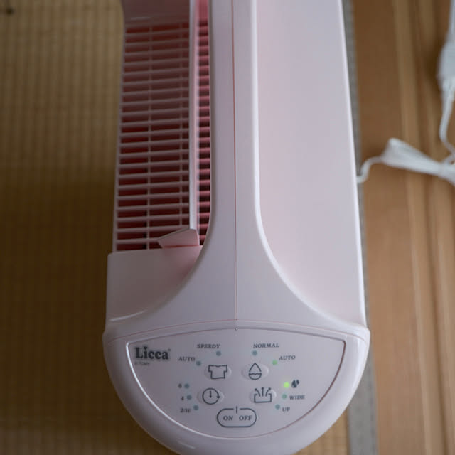 m.homeさんの部屋