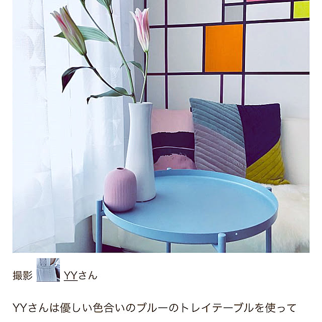 YYさんの実例写真