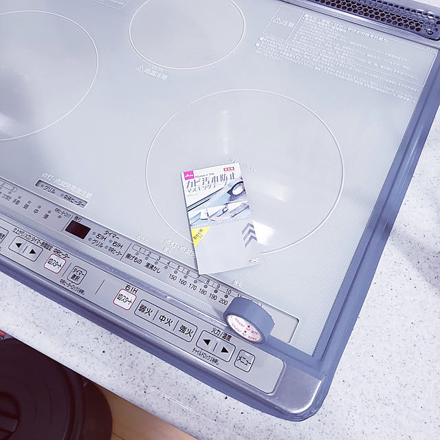 puritan_rさんの実例写真