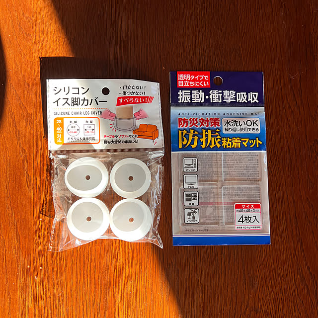 pokowheeさんの部屋