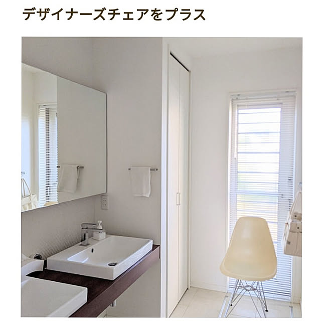 gooskaさんの実例写真