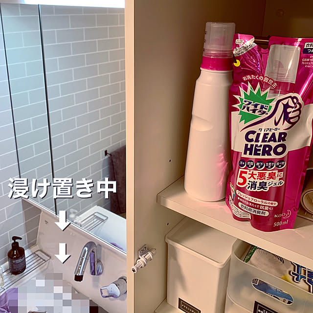 yasuyo66さんの実例写真