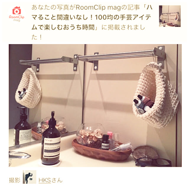 HKSさんの実例写真