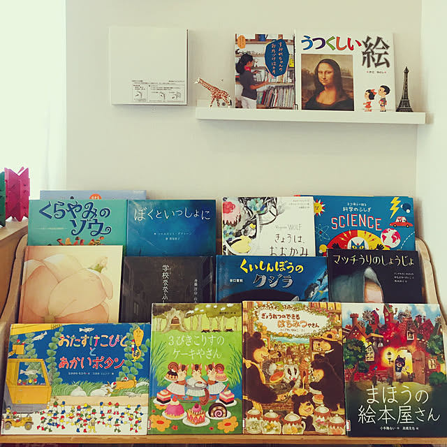 asms_homeさんの実例写真
