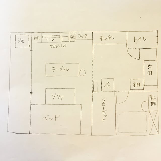 mnmnさんの実例写真