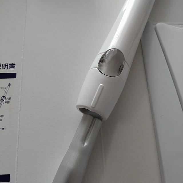 Bienvenueさんの部屋