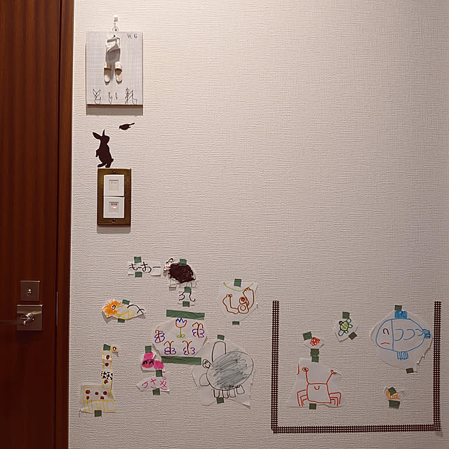 kirariさんの実例写真