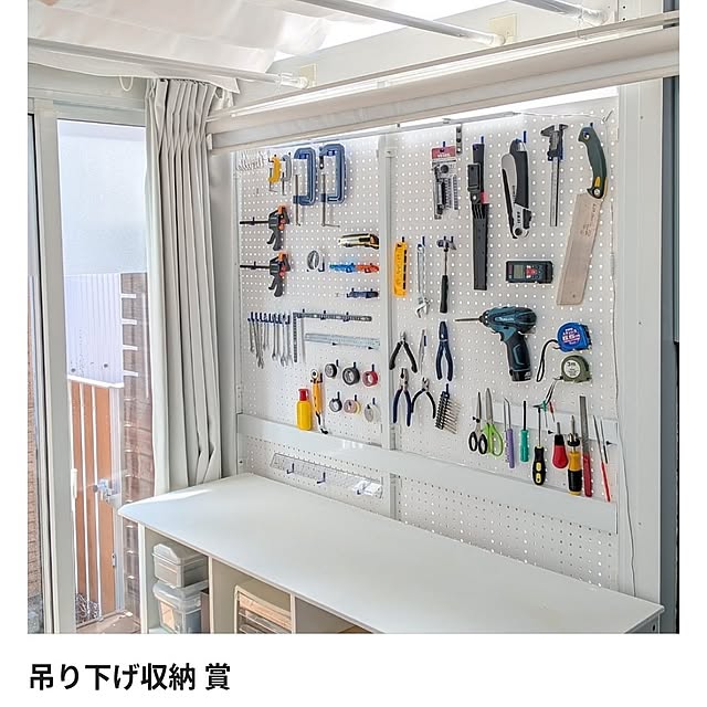 kico.kwdさんの実例写真