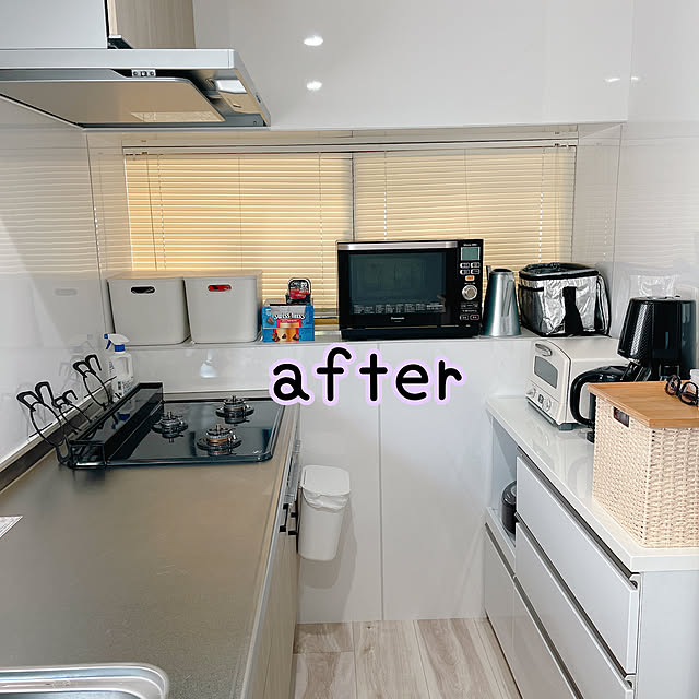 KooPooさんの部屋