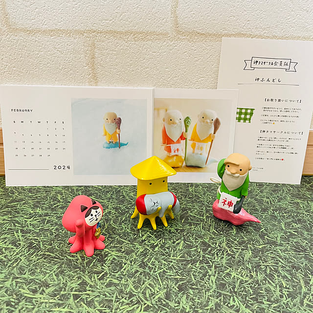 部屋全体/おふんどしは、神ﾀﾏサークル会員証✨笑/mangoちゃんありがとう♡/mango会長からの贈り物♡/神タマサークル会員証...などのインテリア実例 - 2024-02-07 17:36:47