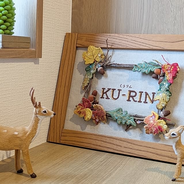 sayan_0321さんの実例写真