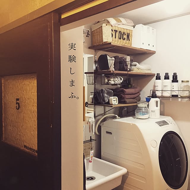 yukoさんの実例写真