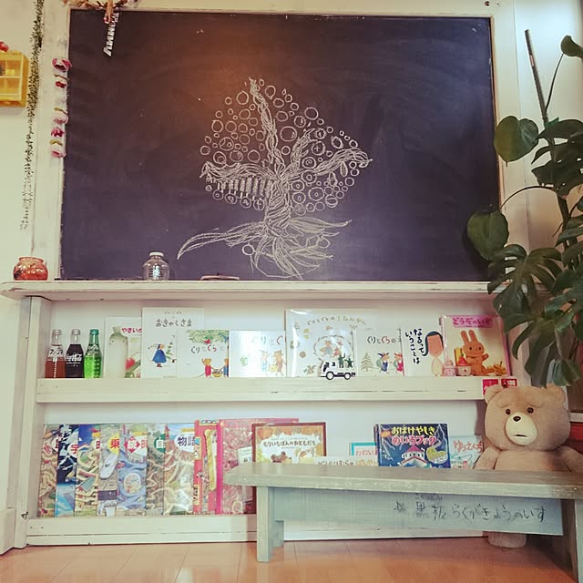 yukaさんの実例写真