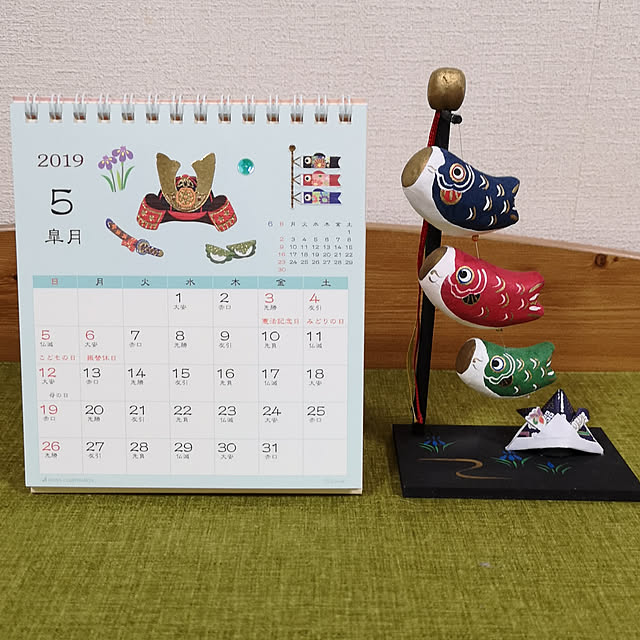 ku-garnet18さんの実例写真