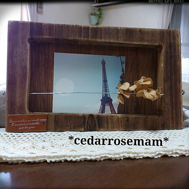 cedarrosemamさんの実例写真
