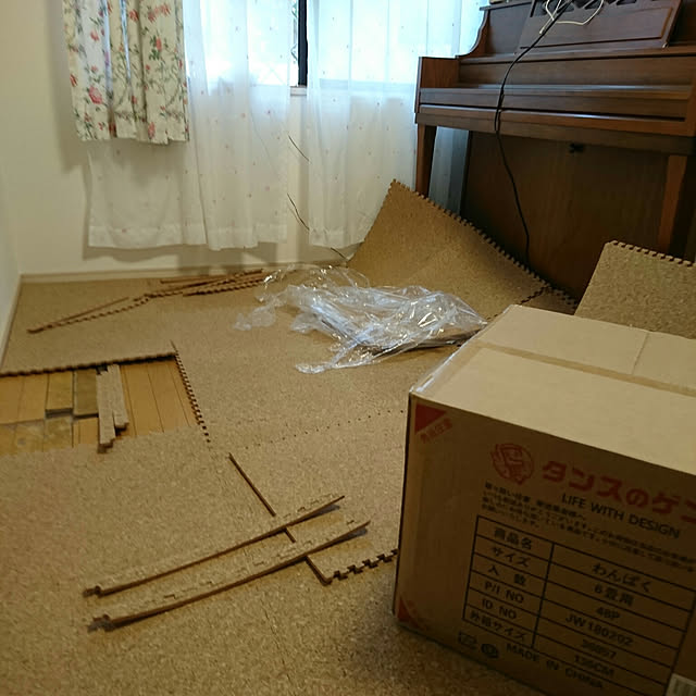 okyosan101さんの実例写真