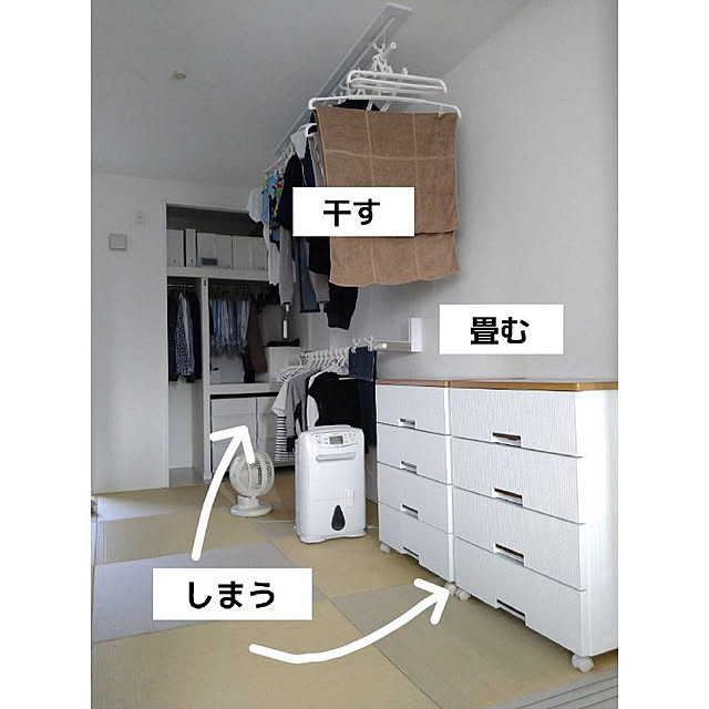 rumiさんの実例写真