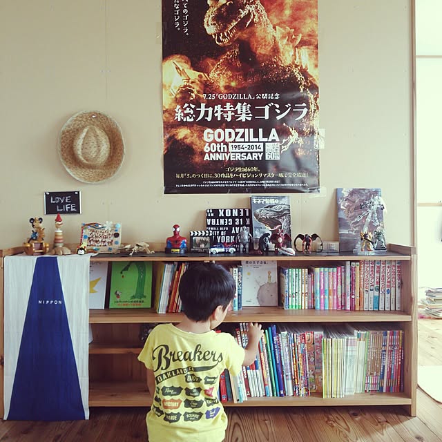 poemwalkさんの実例写真