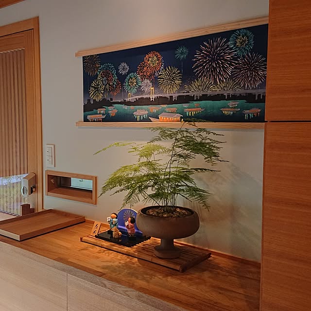hiraya2015さんの部屋